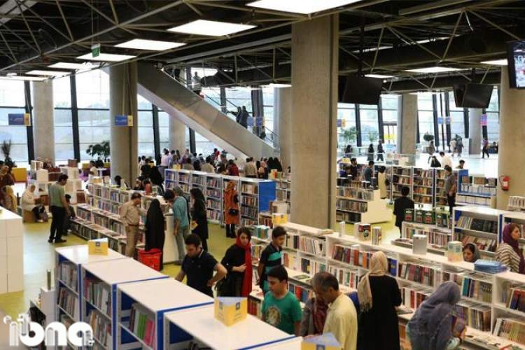 همزمان با عید سعید فطر همه بخش‌های باغ کتاب تهران بازگشایی می‌شود