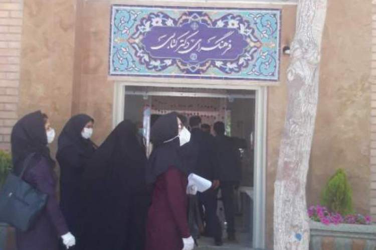 افتتاح یک فرهنگسرا در اصفهان به‌نام محمدباقر کتابی
