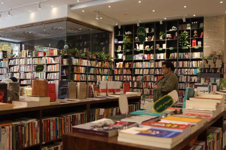 «بورس» در بازار کتاب صعودی شد