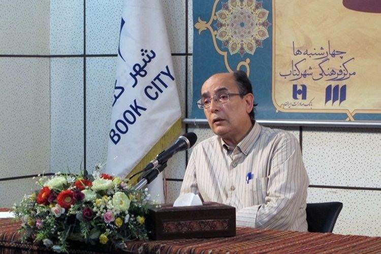 خوانش ورق یار در «درسگفتارهای شمس»