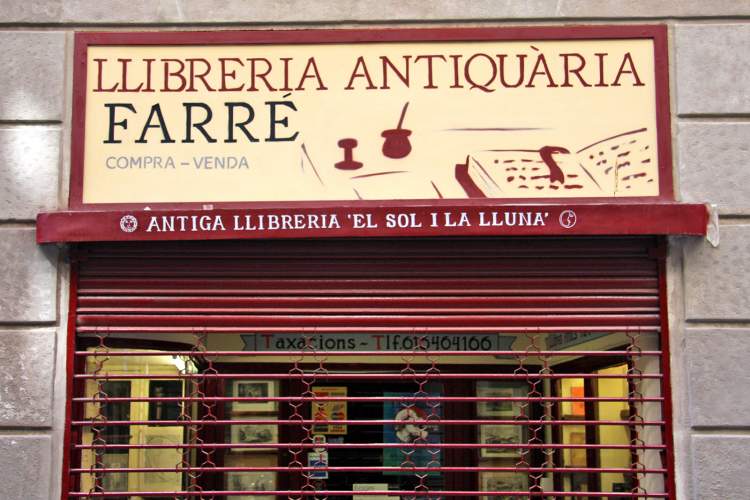 لیبریا جاذبه گردشگری بارسلونا/در این کتابفروشی تاریخ را ورق بزنید
