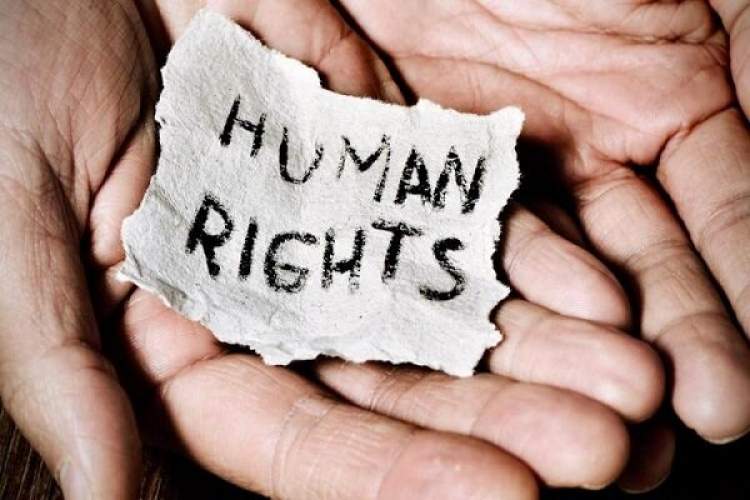 کنفرانس بین‌المللی فلسفه حقوق بشر برگزار می‌شود