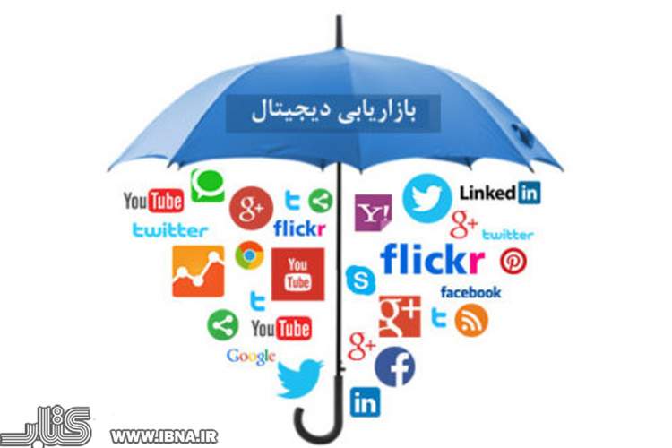 بازاریابی دیجیتال کتاب‌فروشی‌ها را برند می‌کند