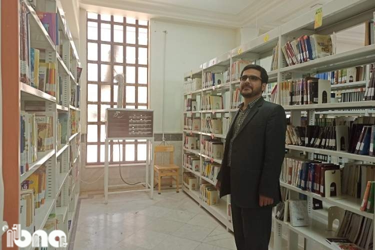 حق انتفاع کتابخانه مریم به اداره کل کتابخانه‌های عمومی استان قم واگذار شد