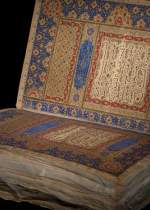 نگهداری نفیس‌ترین قرآن‌ جهان اسلام در کتابخانه ملی ایران
