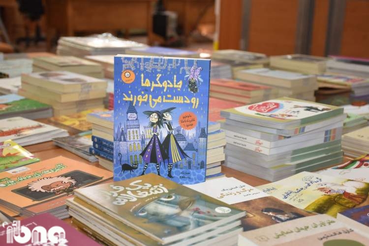 25 میلیون تومان کتاب به کتابخانه‌های عمومی شیراز تزریق شد