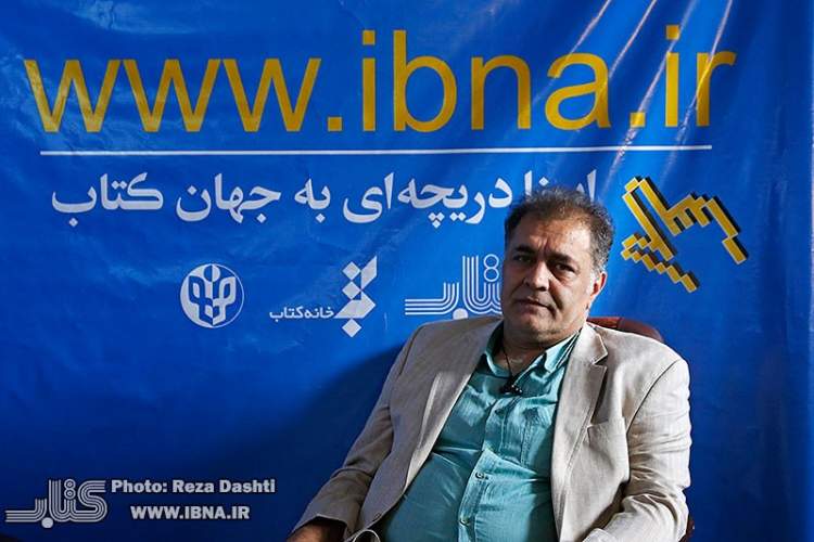 نمایشگاه مجازی باید به ناشران ضعیف هم امکان دیدهشدن بدهد نمایشگاه مجازی باید به ناشران ضعیف هم امکان دیدهشدن بدهد