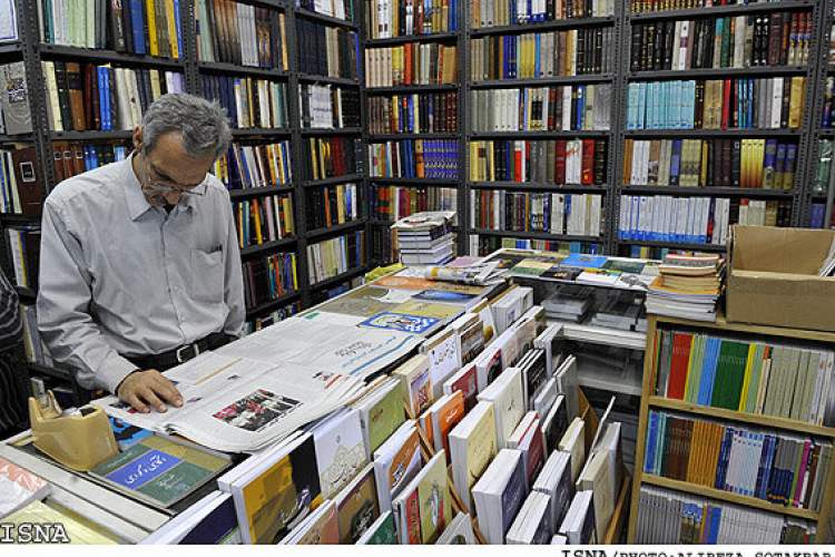 رتبه استان مرکزی در حوزه انتشارات و کتابفروشی خوب نیست
