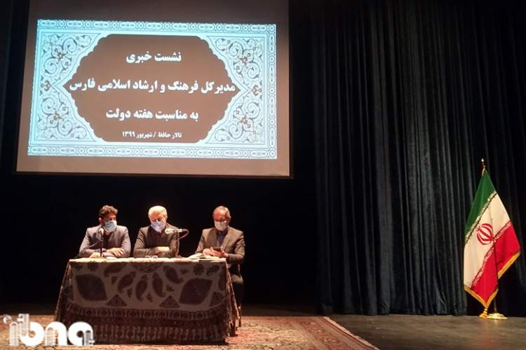 رشد 2400 درصدی چاپ کتاب در فارس از ابتدای دولت تدبیر و امید تاکنون