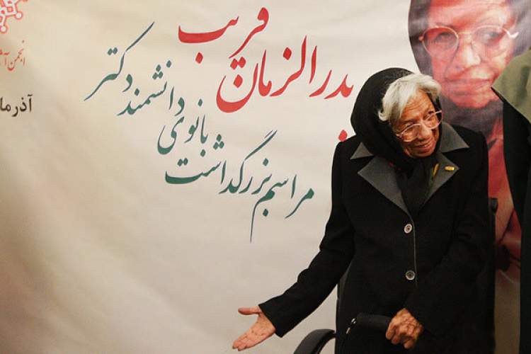 استاد هویت‌ساز/ پیکرتراشی شخصیت زن ایرانی