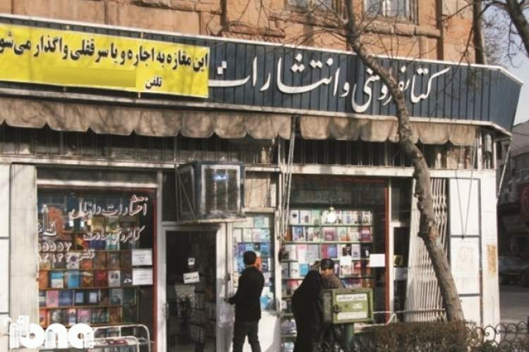 کتابفروشی‌های زنجان فقط کتاب منگنه می‌کنند!
