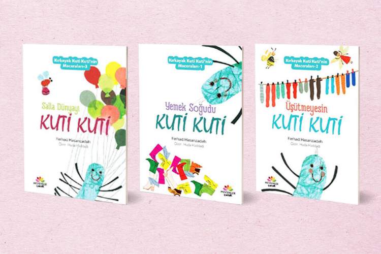 مجموعه‌ «قصه‌های کوتی‌کوتی» به ترکی استانبولی منتشر شد