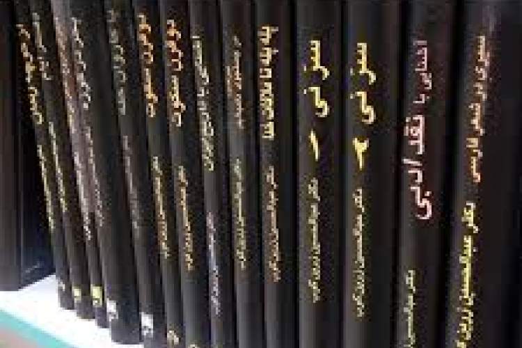 مروری بر کتاب‌های عبدالحسین زرین‌کوب