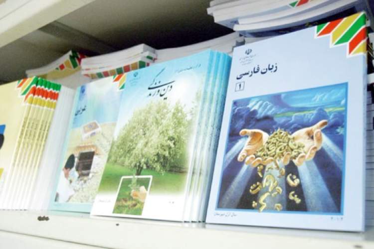 خبر خوش برای کتابفروشان/ سازمان پژوهش: بابی را برای همکاری در سال آینده باز می‌کنیم