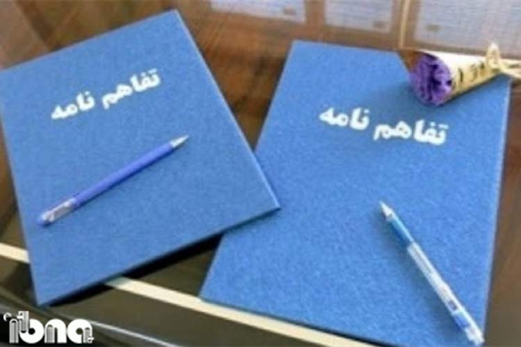 تفاهم‌نامه اداره‌کل کتابخانه‌های عمومی و فرماندهی انتظامی استان سمنان امضا شد
