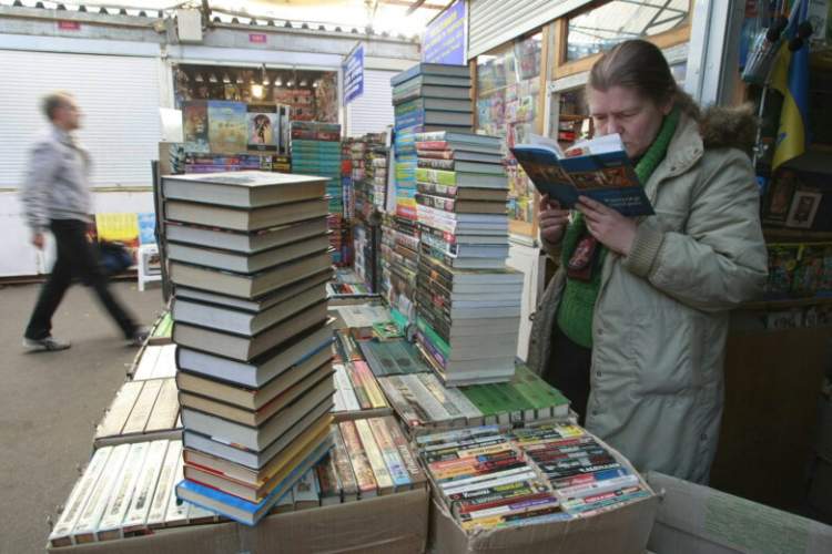 رکورد اقتصادی و کرونا چالش‌های اصلی بازار کتاب اوکراین