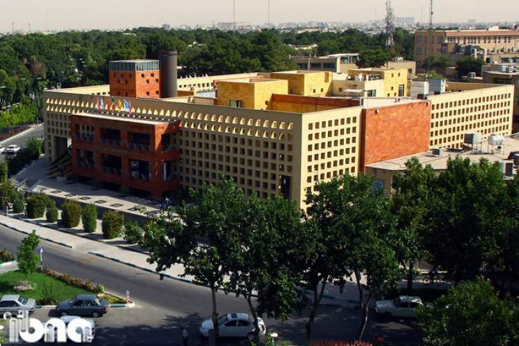 کتابخانه مرکزی اصفهان دوباره بسته شد