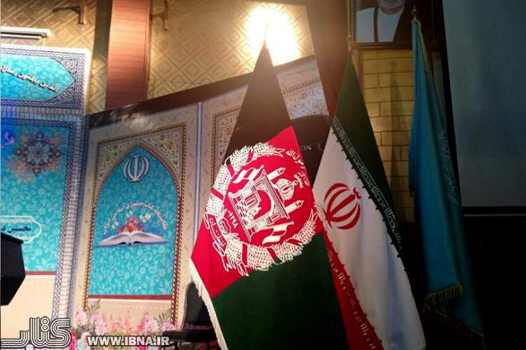 نمایشگاه کتاب ایران با همکاری وزارت اطلاعات و فرهنگ افغانستان برگزار می‌شود