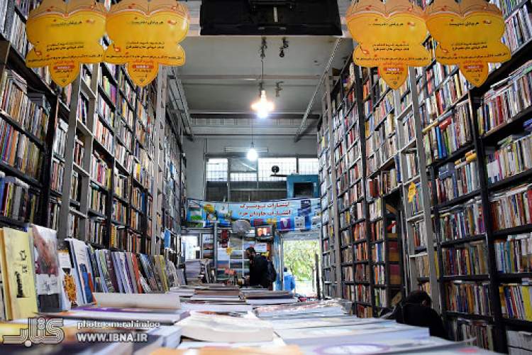 تهران پیشتاز پاییزه کتاب در اولین روز