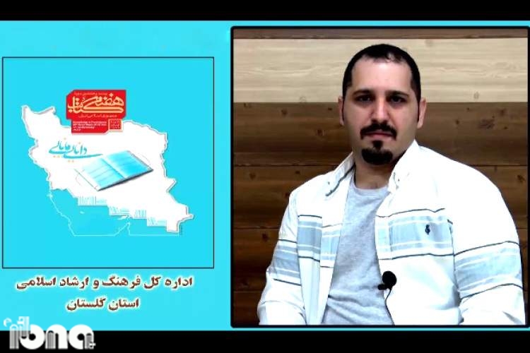 با الکترونیکی شدن کتاب‌ها هزینه‌های نشر تا 70 درصد کاهش پیدا می‌کند