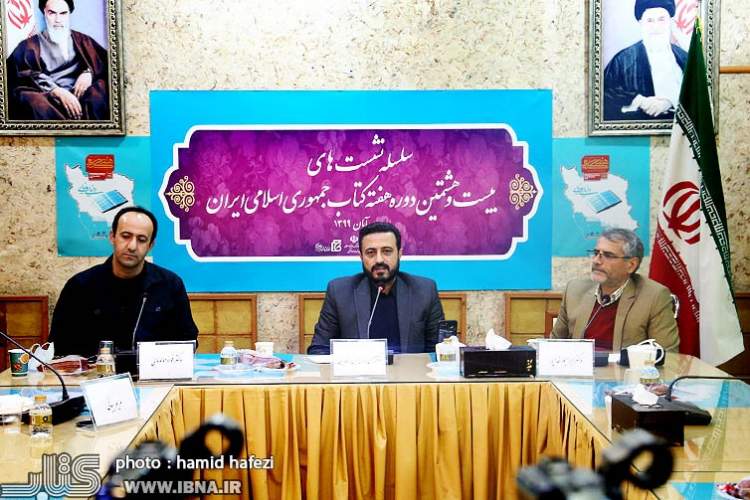 با پراکنده‌خوانی نمی‌توانیم به تفکر انتقادی و فعال دست پیدا کنیم
