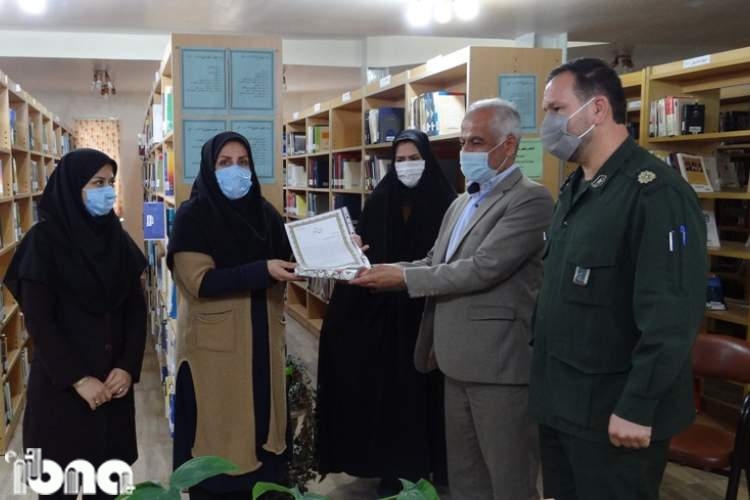 تجلیل از کتابداران سه کتابخانه روستایی در رامیان