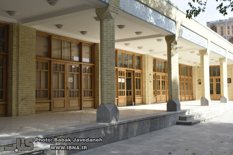 کتابخانه تخصصی «هنر و اصفهان شناسی» به روایت تصویر