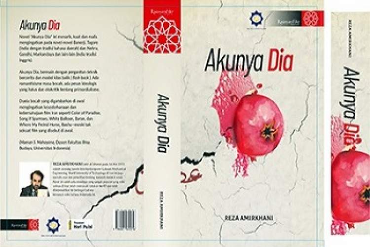 انتشار کتاب «منِ او» به زبان اندونزیایی