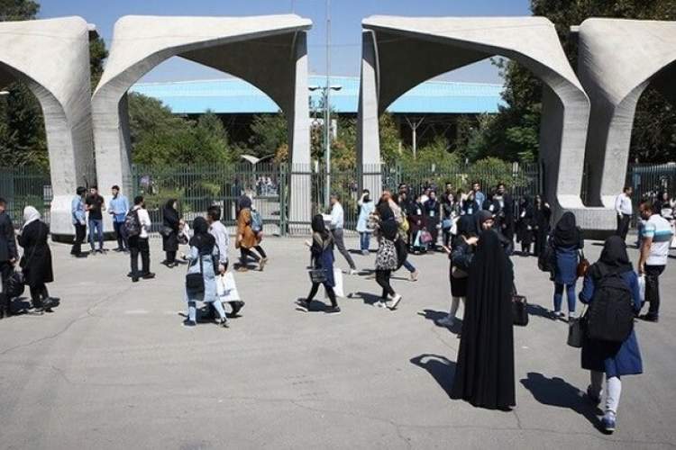 نشر دانشگاهی ایران و تکاپو برای عبور از بحران کرونا