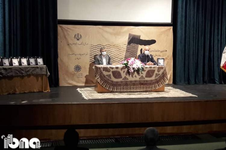 پایتخت کتاب ایران به چاپ‌چیان ادای احترام کرد