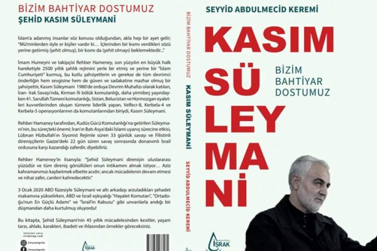 انتشار کتاب «رفیق خوشبخت ما» به زبان ترکی استانبولی