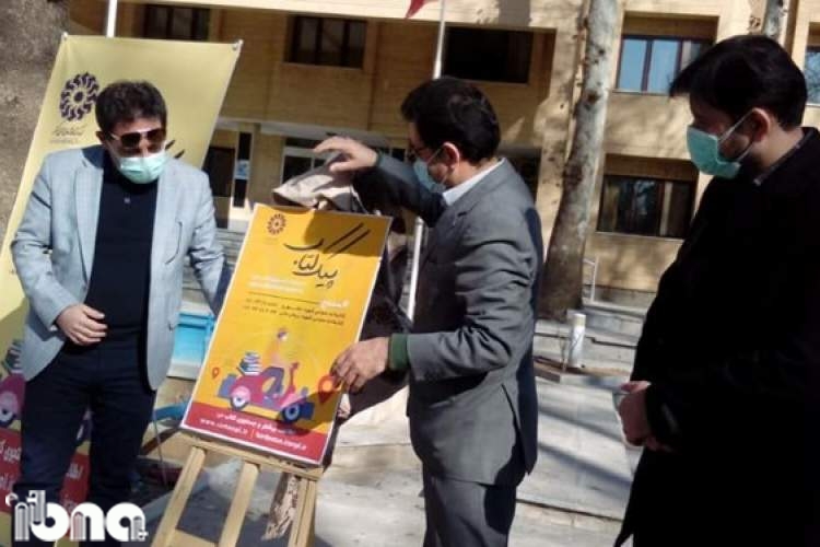 آغاز اجرای طرح «پیک کتاب» در کتابخانه‌های عمومی کردستان