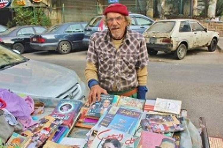 داستان درد و گرسنگی ابوسامی، کتاب‌فروش دوره‌گرد لبنانی