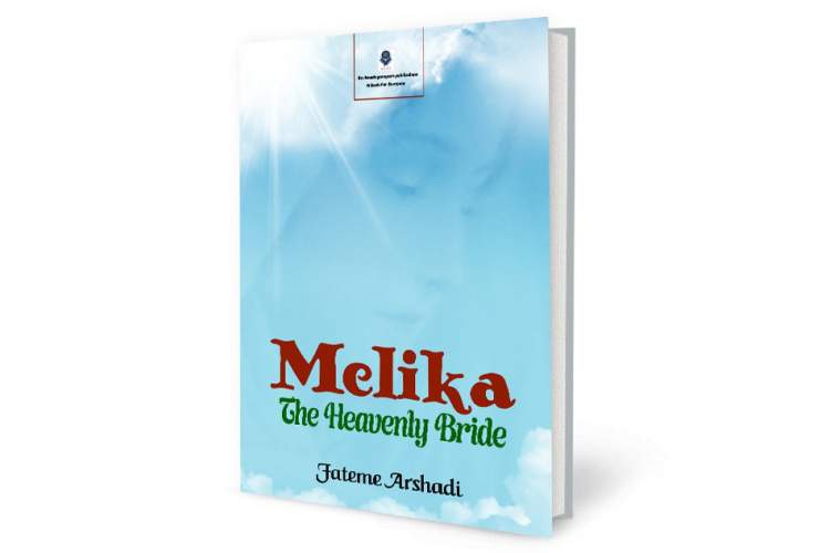 «ملیکا، عروس آسمانی» به انگلیسی ترجمه می‌شود