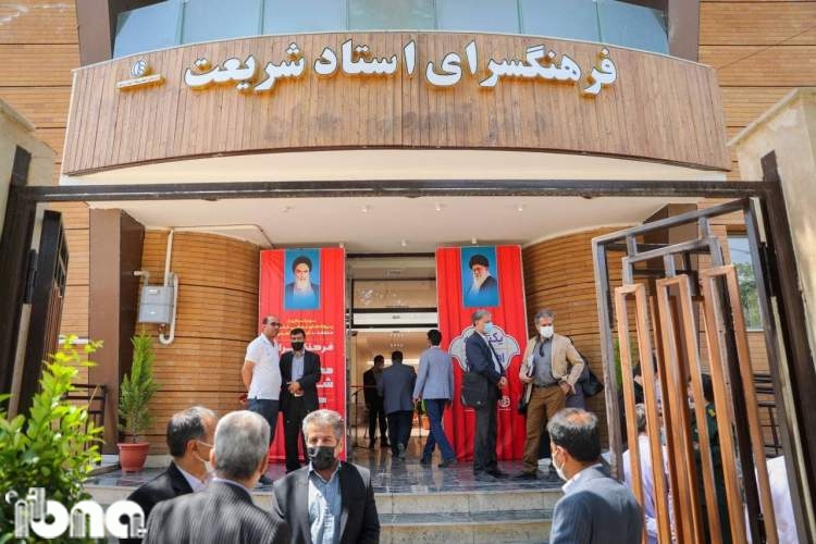 افتتاح فرهنگسرایی به‌نام استاد شریعت در یک محله‌ کم‌برخوردار اصفهان