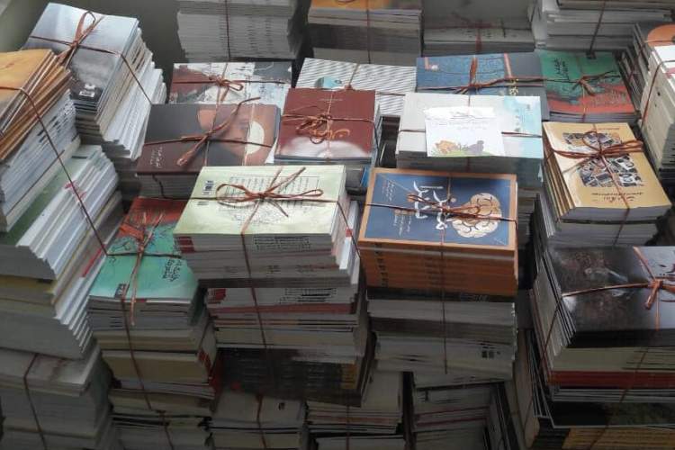 بیش از 5000 جلد کتاب به ادارات فرهنگ و ارشاد اسلامی ایلام اهدا شد