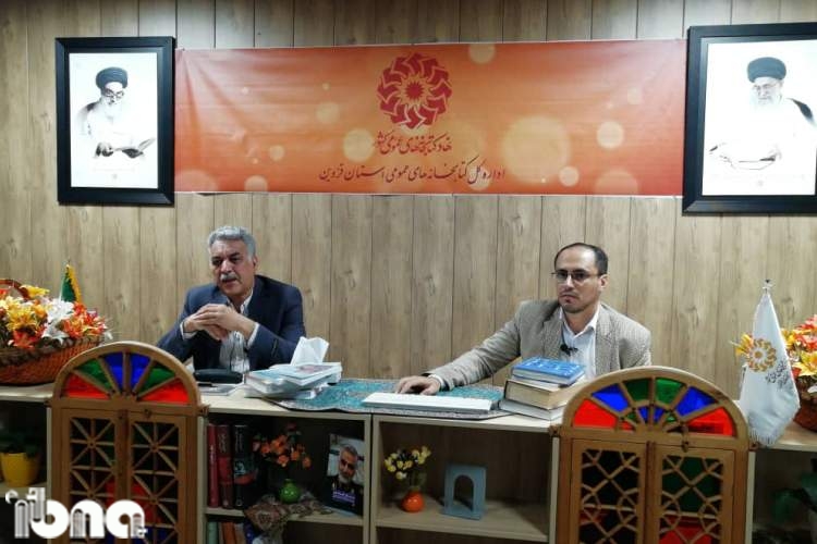 فقدان عشق کلید گمشده ترویج کتاب در ایران است
