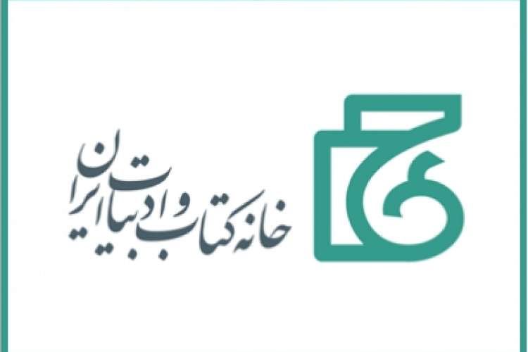 بسیج باید بهترین سیمای یک جامعه باشد