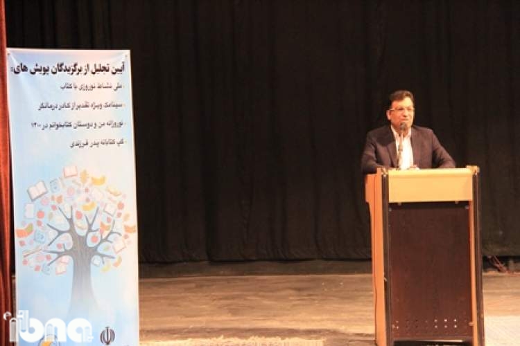 فعالیت بیش از 40 هزار کودک و نوجوان در باشگاه‌های کتابخوانی استان یزد