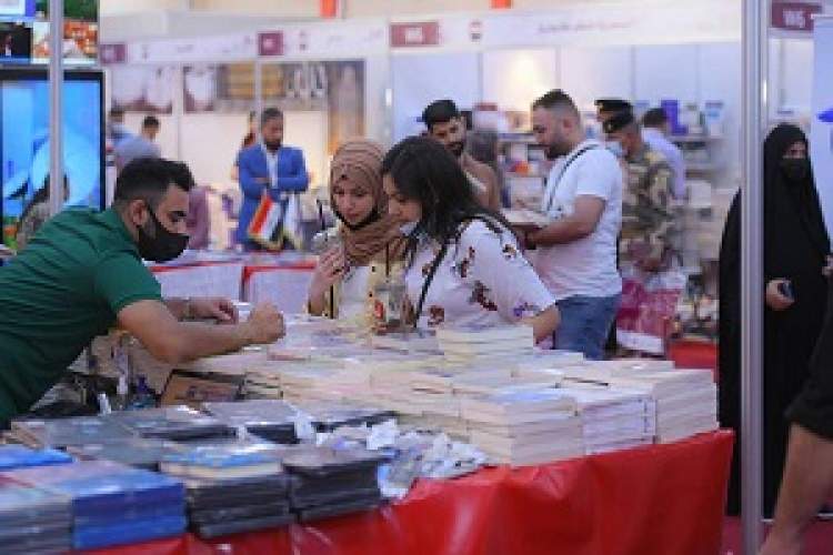 عراق می‌خواند/ استقبال از نمایشگاه کتاب بغداد