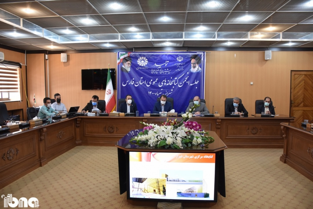 استاندار فارس به شهرداری‌ها برای تسویه سهم نیم‌درصدی کتابخانه‌ها تذکر داد