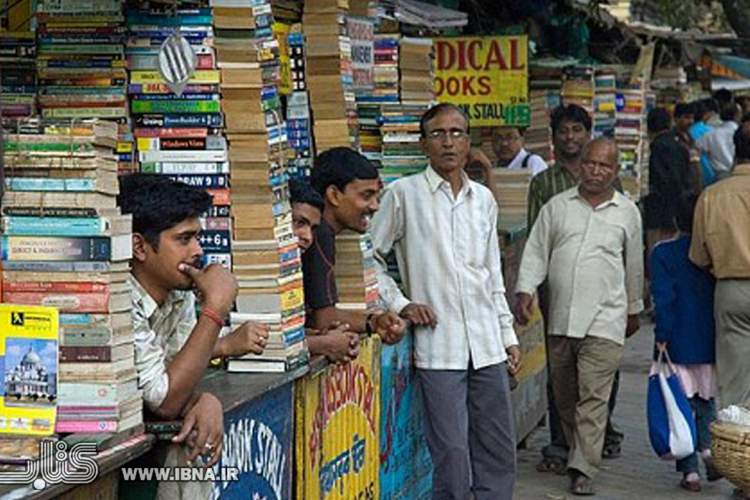 سرانه مطالعه هفتگی در هند 10 ساعت و 42 دقیقه است/ کتاب نباید محدود به ویترین کتاب‌فروشی باشد