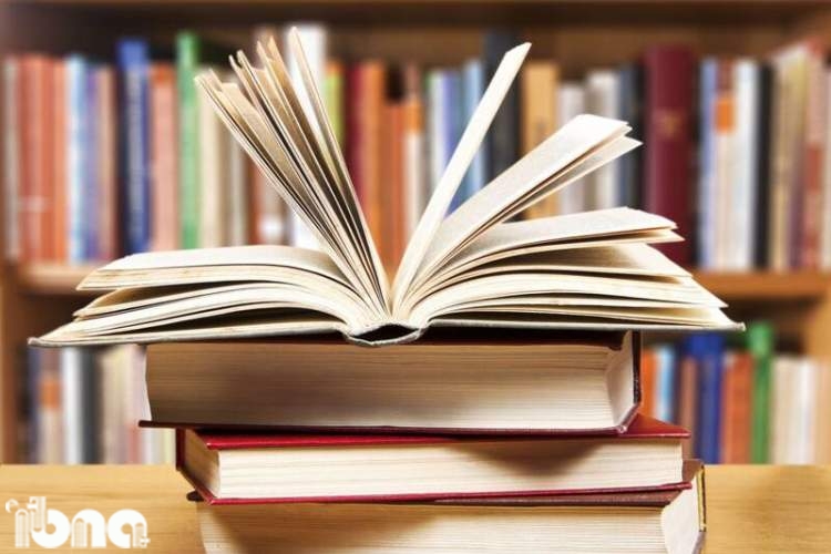 انتشار 70 عنوان کتاب تخصصی و پژوهشی در جهاد دانشگاهی قزوین