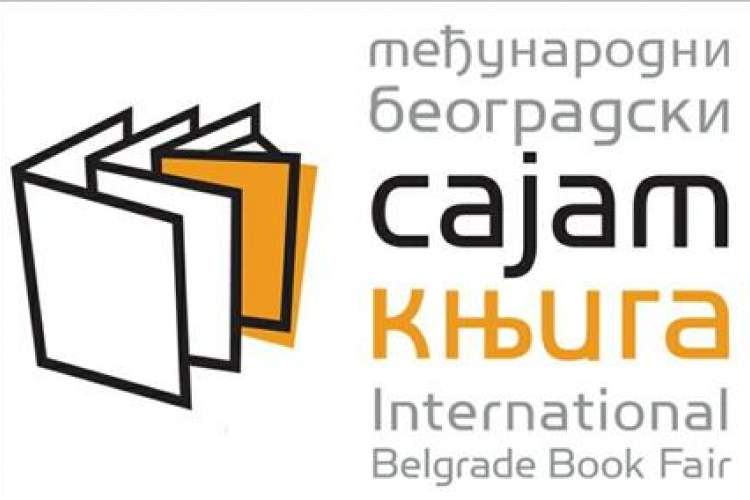 زمان برگزاری «شصت‌وپنجمین نمایشگاه بین‌المللی کتاب بلگراد» تغییر کرد
