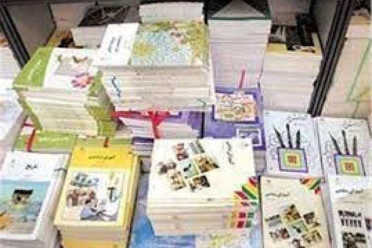 ثبت سفارش 91 درصد کتاب‌های درسی در زنجان