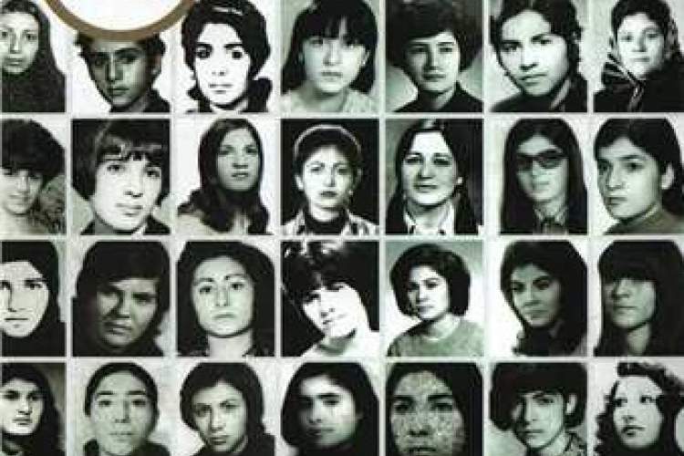 زنان و جنبش مسلحانه ایران در دهه‌های چهل و پنجاه چگونه بود؟