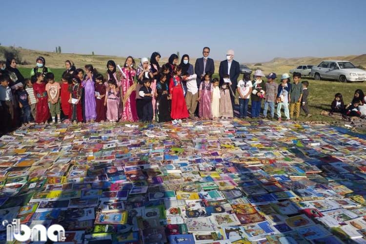 1000 جلد کتاب از طرف خیّرین به کودکان کتابخوان روستای «باغچله» اهدا شد