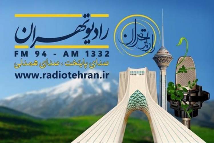 بازخوانی رمان برتر دفاع مقدس در «کتاب شب» رادیو تهران