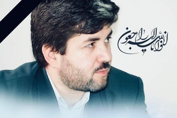 سعید فخرزاده سخنران مراسم چهلمین روز رحیم نیکبخت