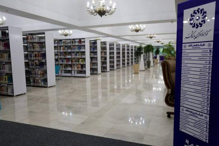 بیش از 2100 نفر در 5 ماه اول سال جاری عضو کتابخانه ملی شدند